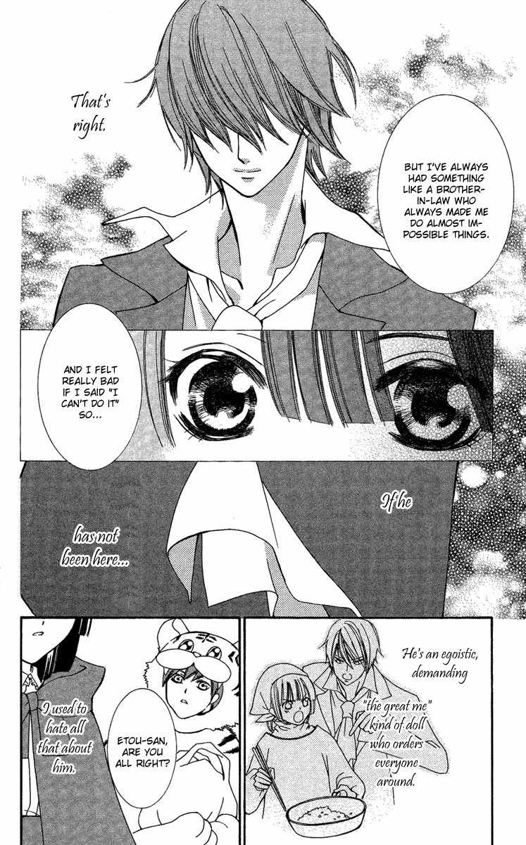 Shounen Dolls Chapter 11 page 26 - Chapter 11