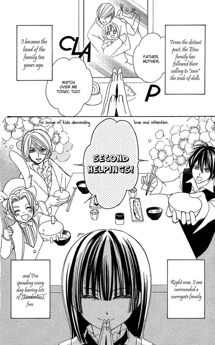 Shounen Dolls Chapter 11 page 4 - Chapter 11