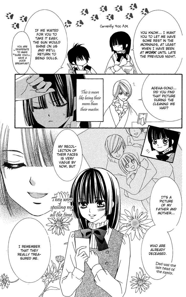 Shounen Dolls Chapter 11 page 5 - Chapter 11