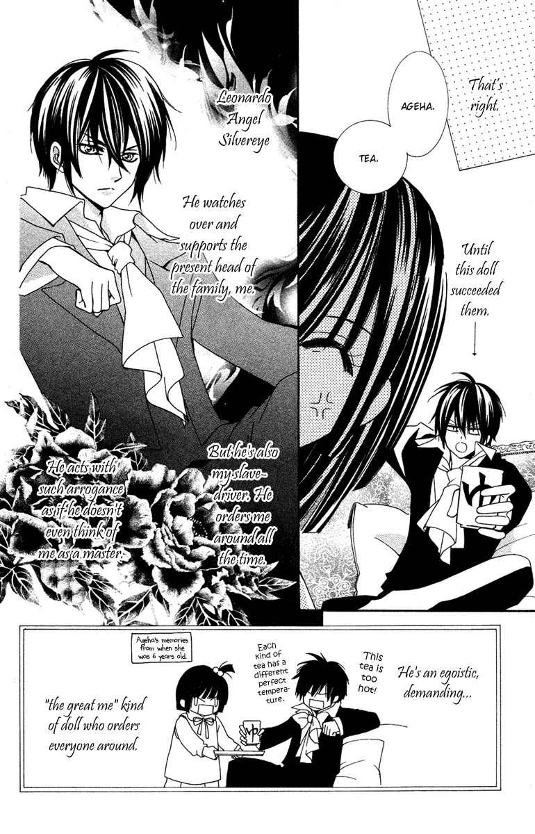 Shounen Dolls Chapter 11 page 6 - Chapter 11