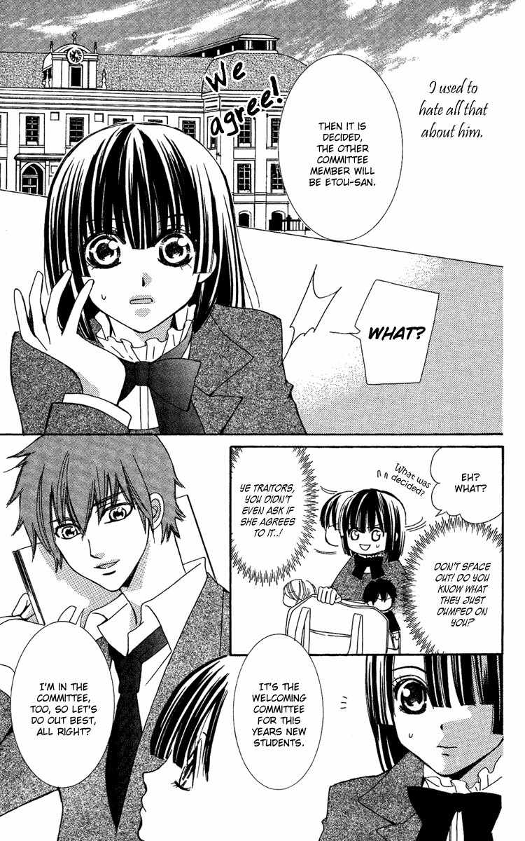 Shounen Dolls Chapter 11 page 7 - Chapter 11