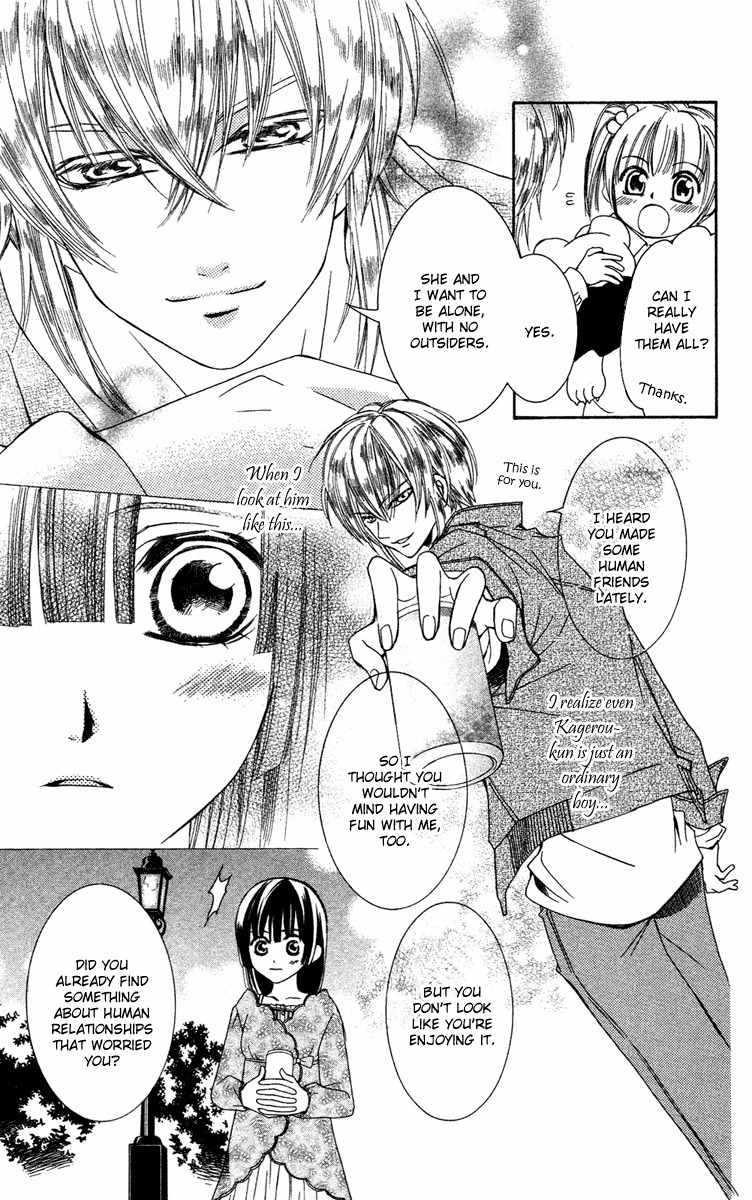 Shounen Dolls Chapter 12 page 15 - Chapter 12