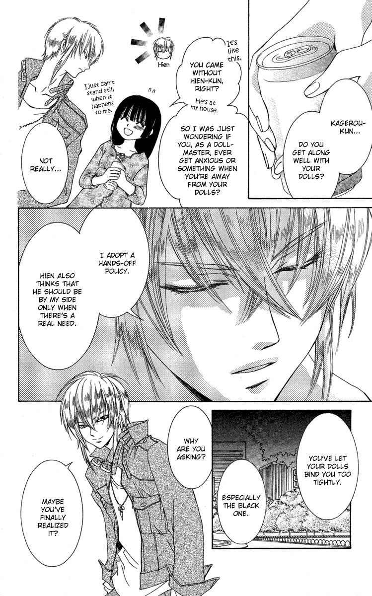 Shounen Dolls Chapter 12 page 16 - Chapter 12