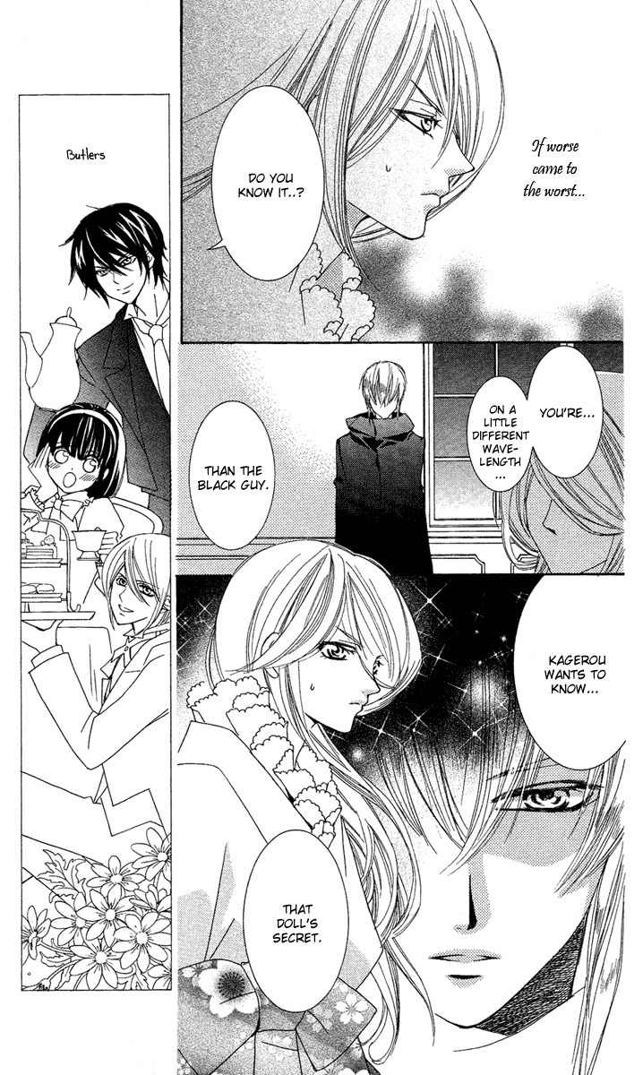 Shounen Dolls Chapter 12 page 19 - Chapter 12