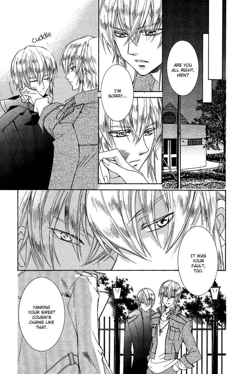 Shounen Dolls Chapter 12 page 29 - Chapter 12