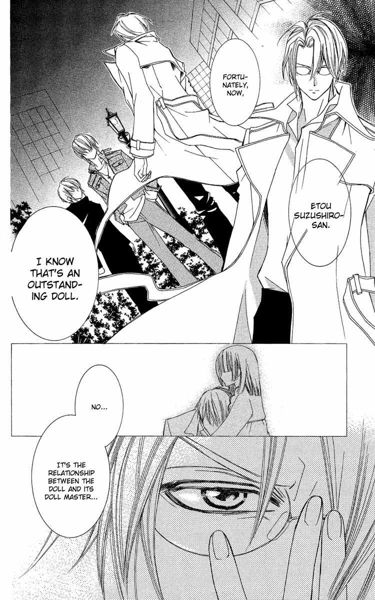 Shounen Dolls Chapter 12 page 30 - Chapter 12
