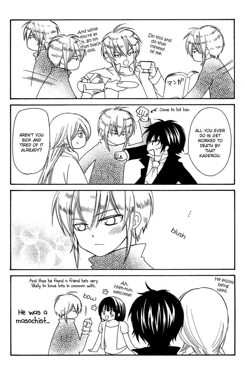 Shounen Dolls Chapter 12 page 33 - Chapter 12