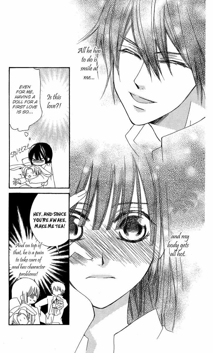 Shounen Dolls Chapter 13 page 14 - Chapter 13