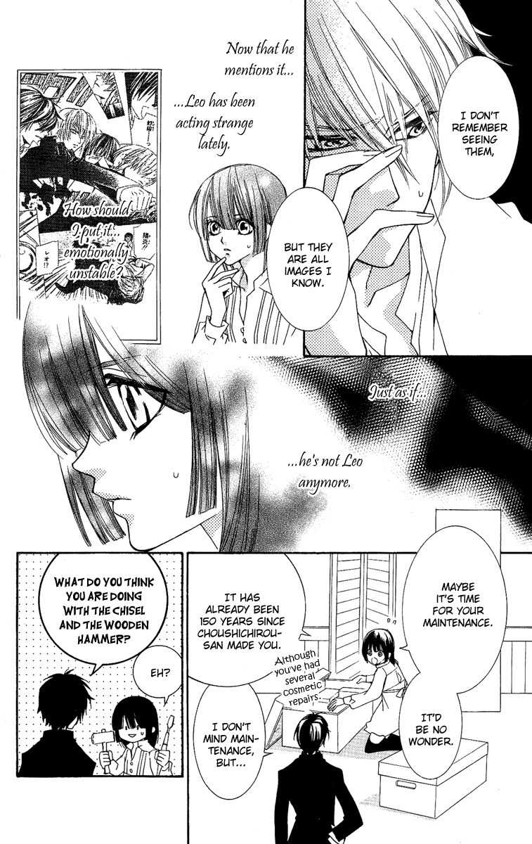 Shounen Dolls Chapter 13 page 17 - Chapter 13