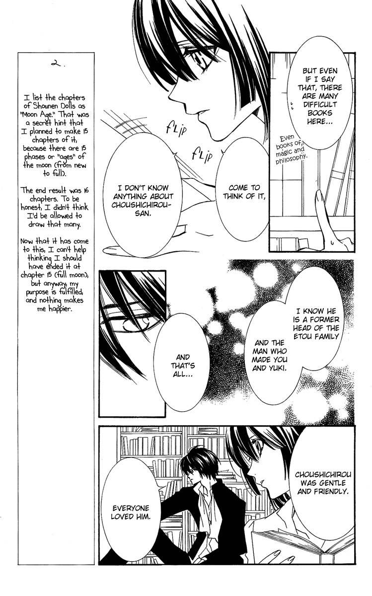 Shounen Dolls Chapter 13 page 22 - Chapter 13