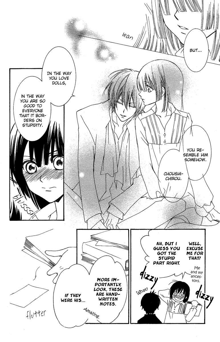 Shounen Dolls Chapter 13 page 25 - Chapter 13