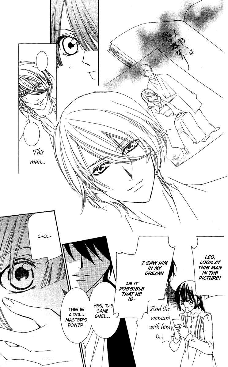 Shounen Dolls Chapter 13 page 26 - Chapter 13