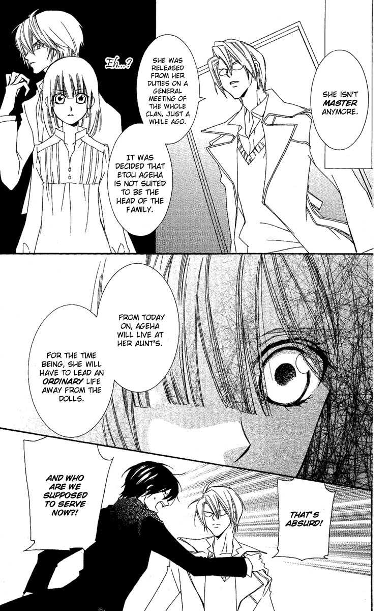 Shounen Dolls Chapter 13 page 28 - Chapter 13