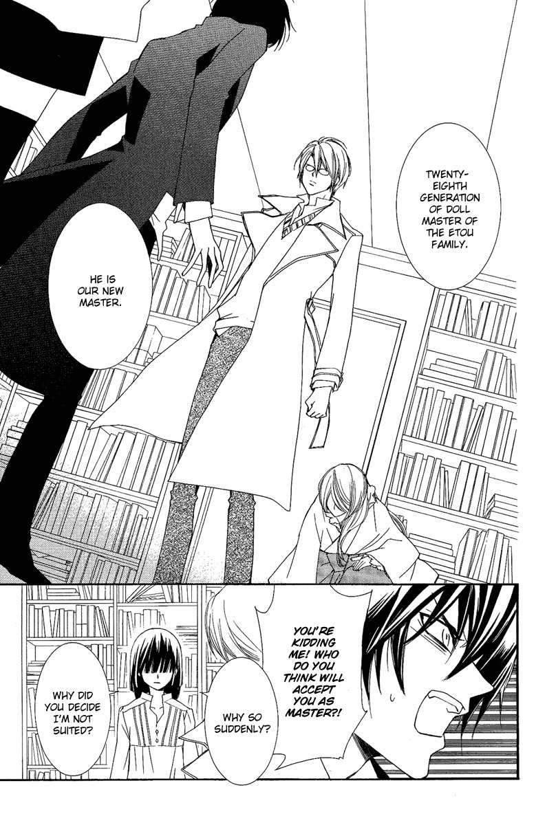Shounen Dolls Chapter 13 page 30 - Chapter 13