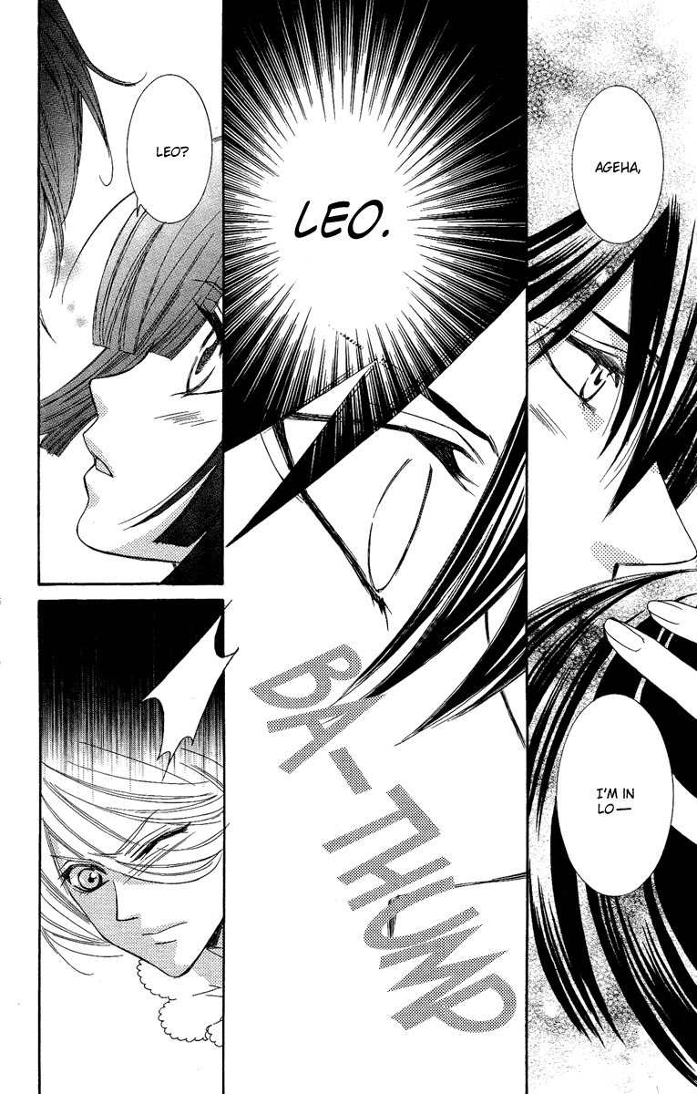 Shounen Dolls Chapter 13 page 40 - Chapter 13