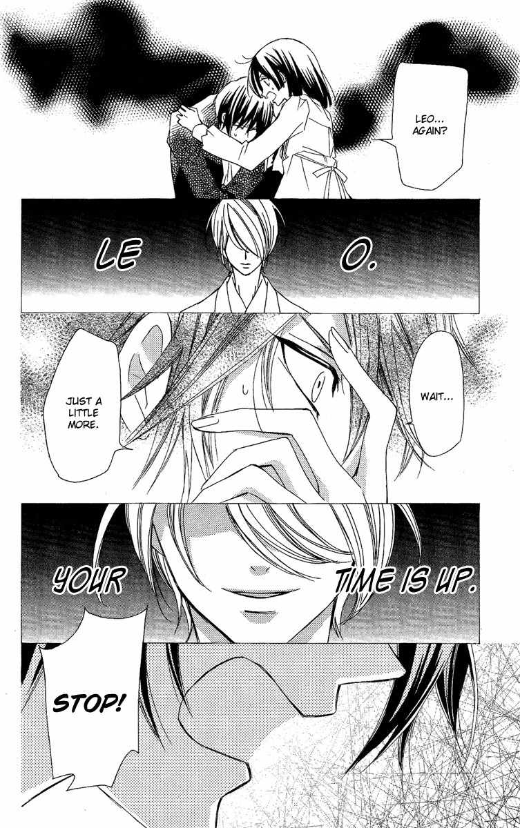 Shounen Dolls Chapter 13 page 42 - Chapter 13