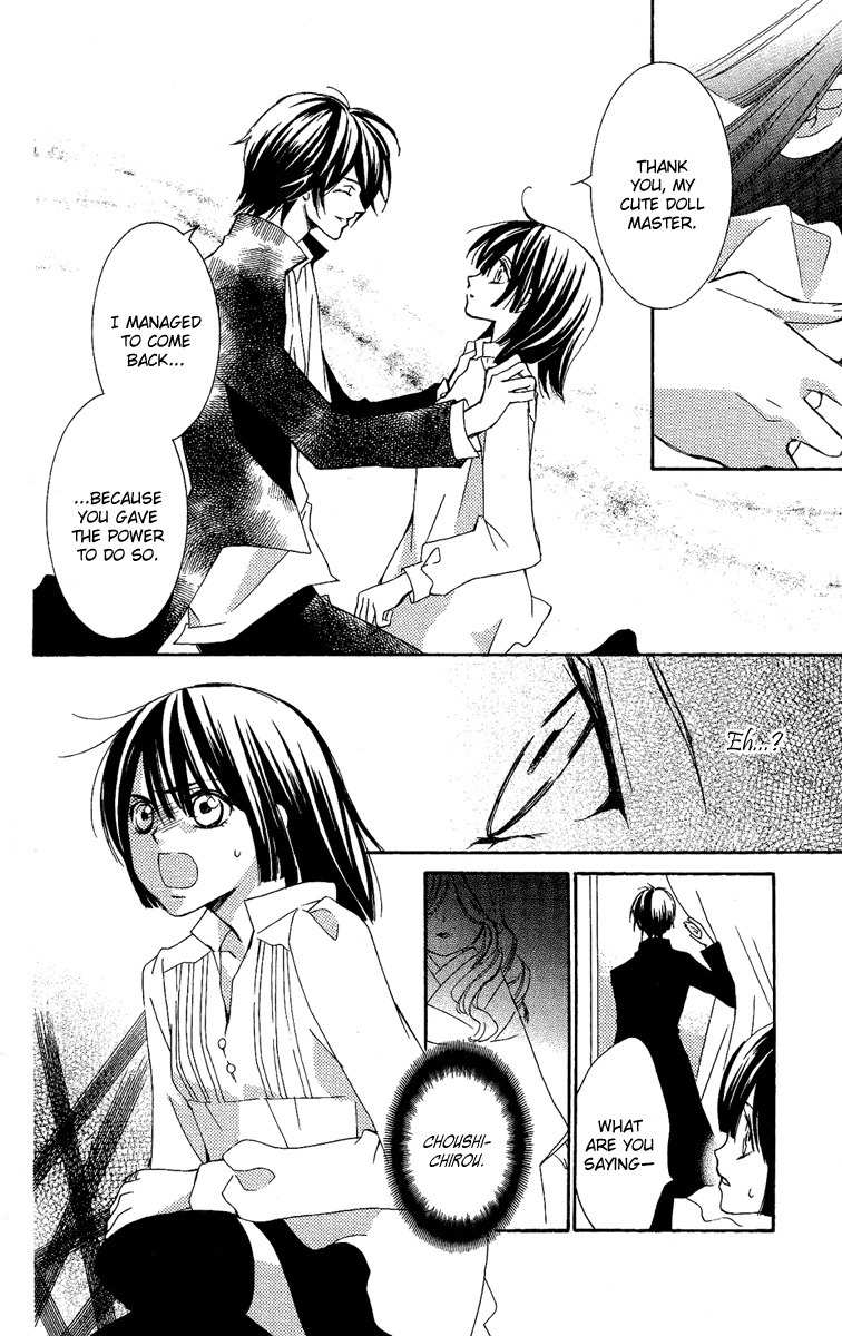 Shounen Dolls Chapter 13 page 46 - Chapter 13