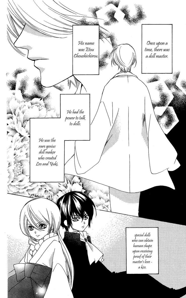 Shounen Dolls Chapter 13 page 7 - Chapter 13