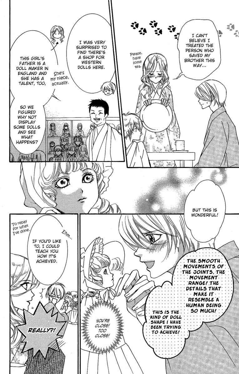Shounen Dolls Chapter 14 page 10 - Chapter 14