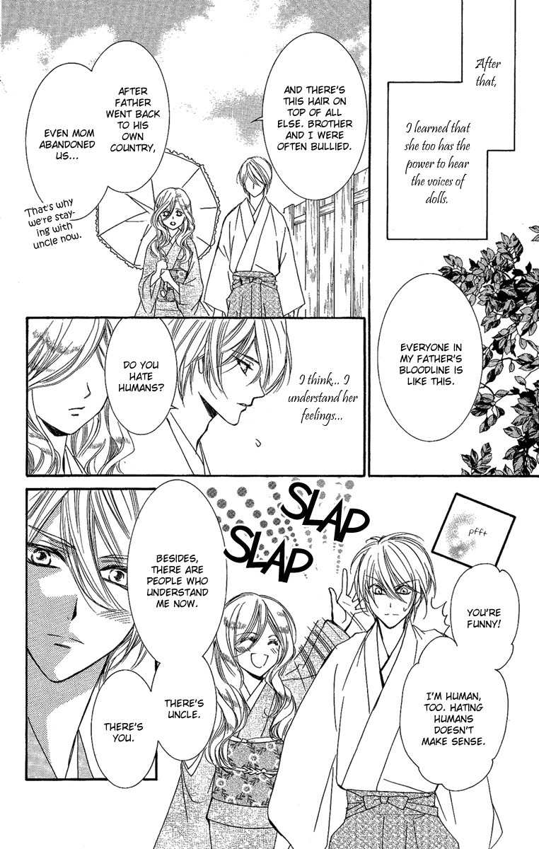 Shounen Dolls Chapter 14 page 12 - Chapter 14