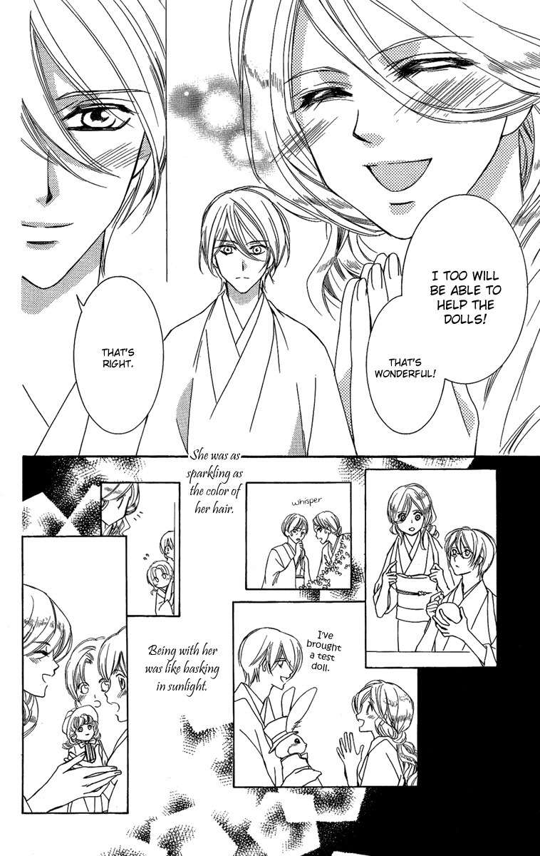 Shounen Dolls Chapter 14 page 14 - Chapter 14