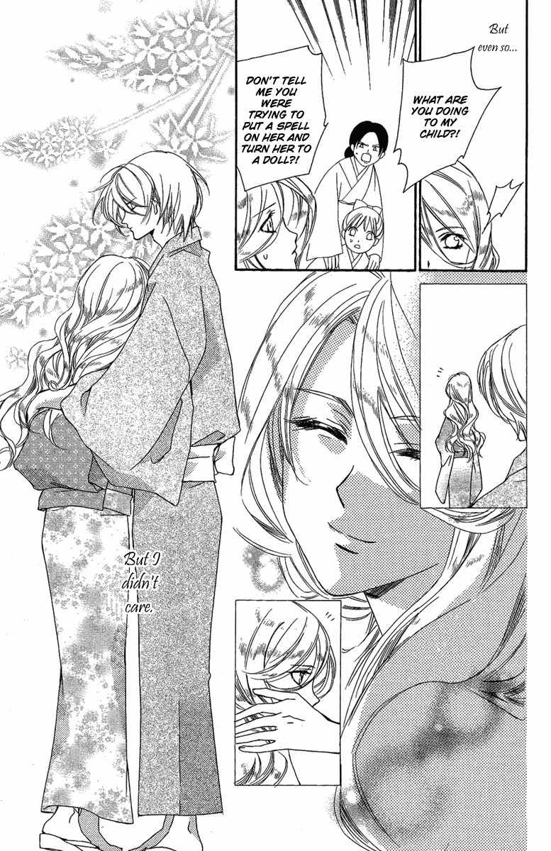Shounen Dolls Chapter 14 page 15 - Chapter 14