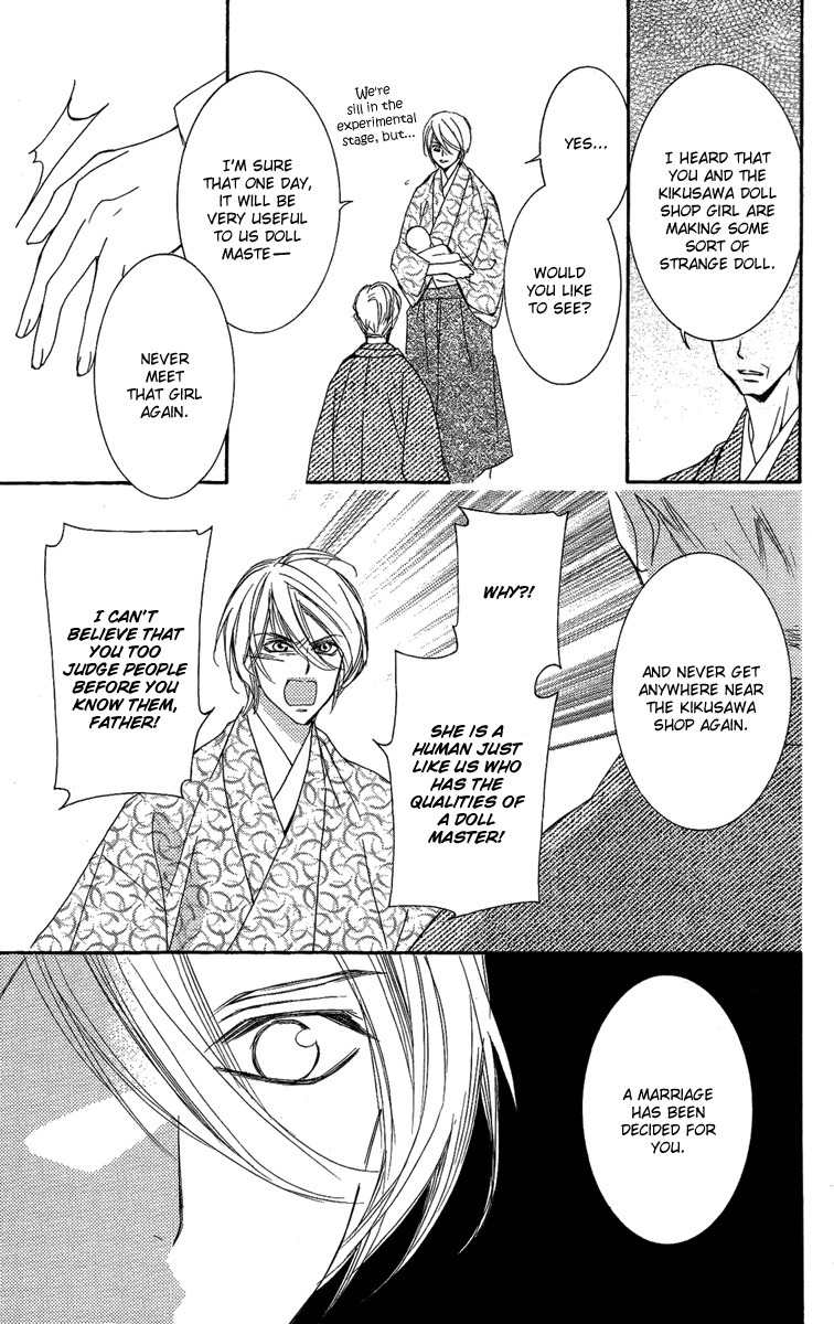 Shounen Dolls Chapter 14 page 17 - Chapter 14
