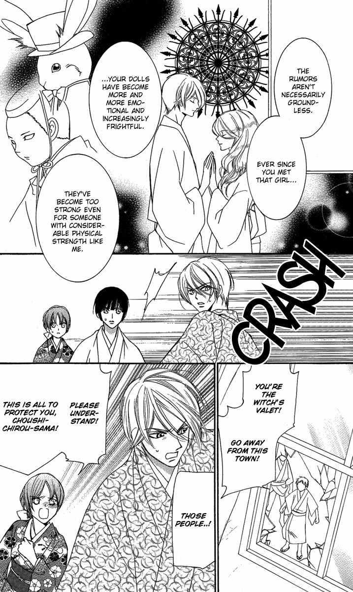 Shounen Dolls Chapter 14 page 20 - Chapter 14