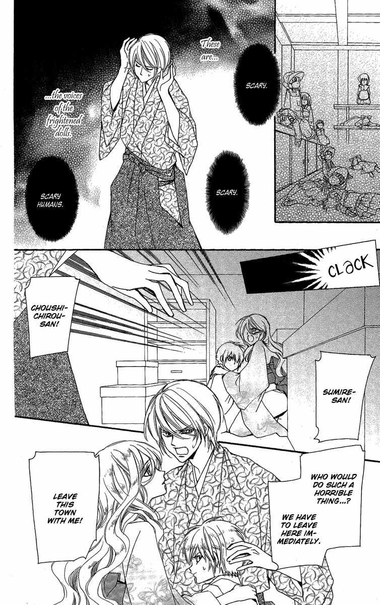 Shounen Dolls Chapter 14 page 22 - Chapter 14