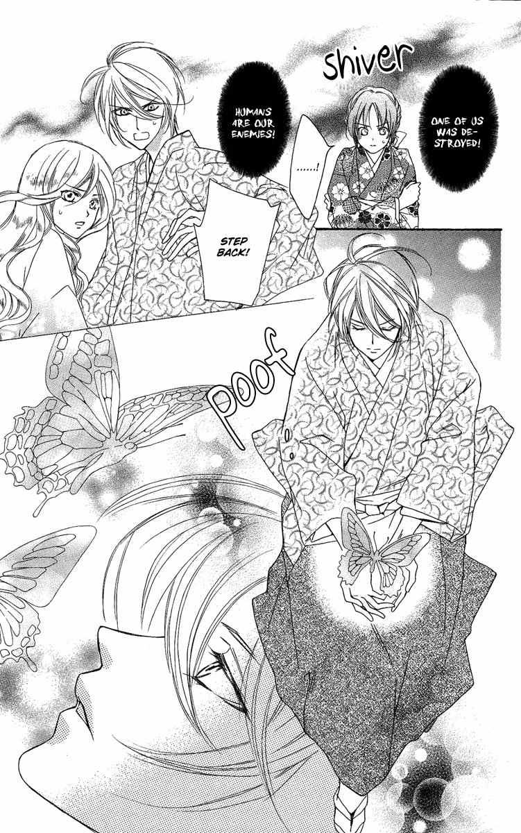 Shounen Dolls Chapter 14 page 25 - Chapter 14