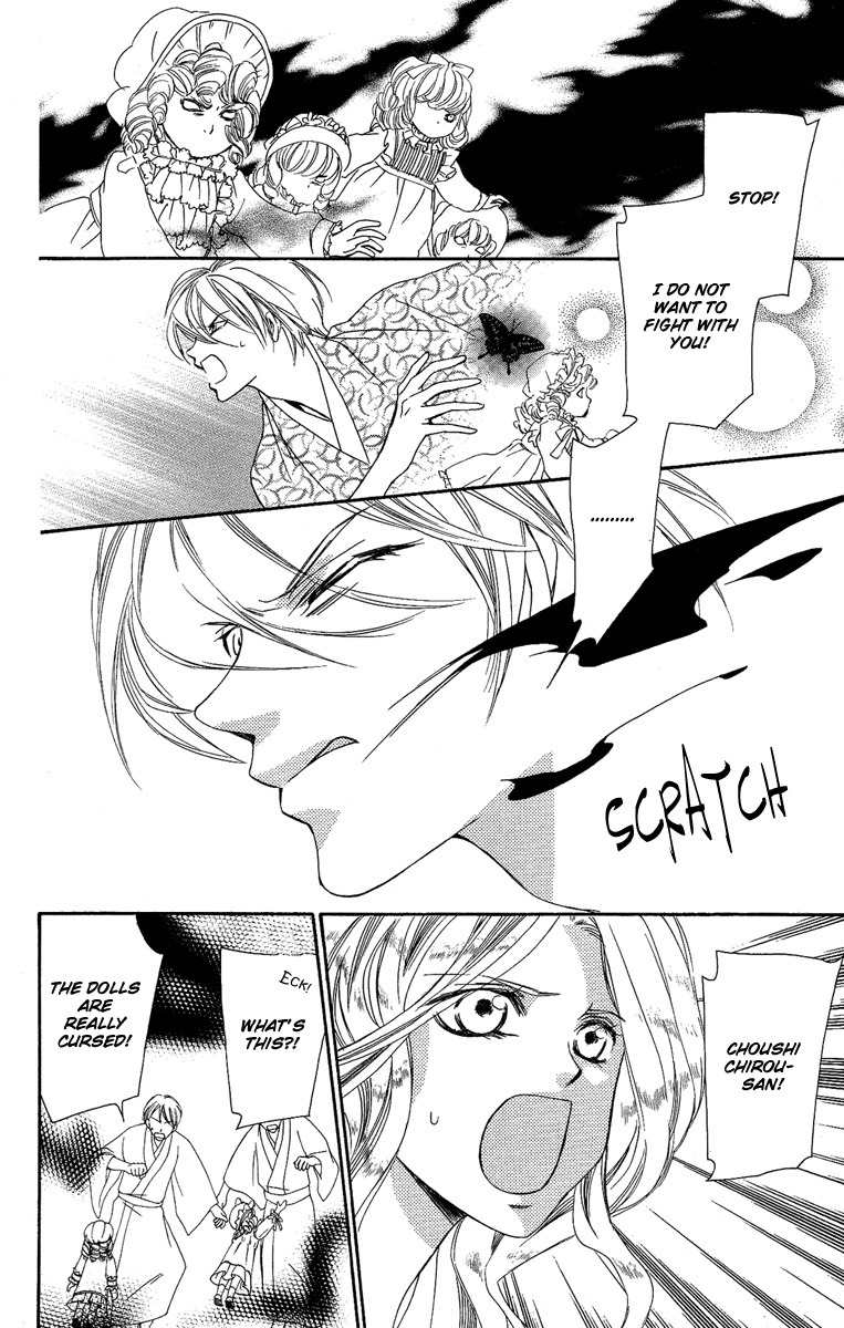 Shounen Dolls Chapter 14 page 26 - Chapter 14