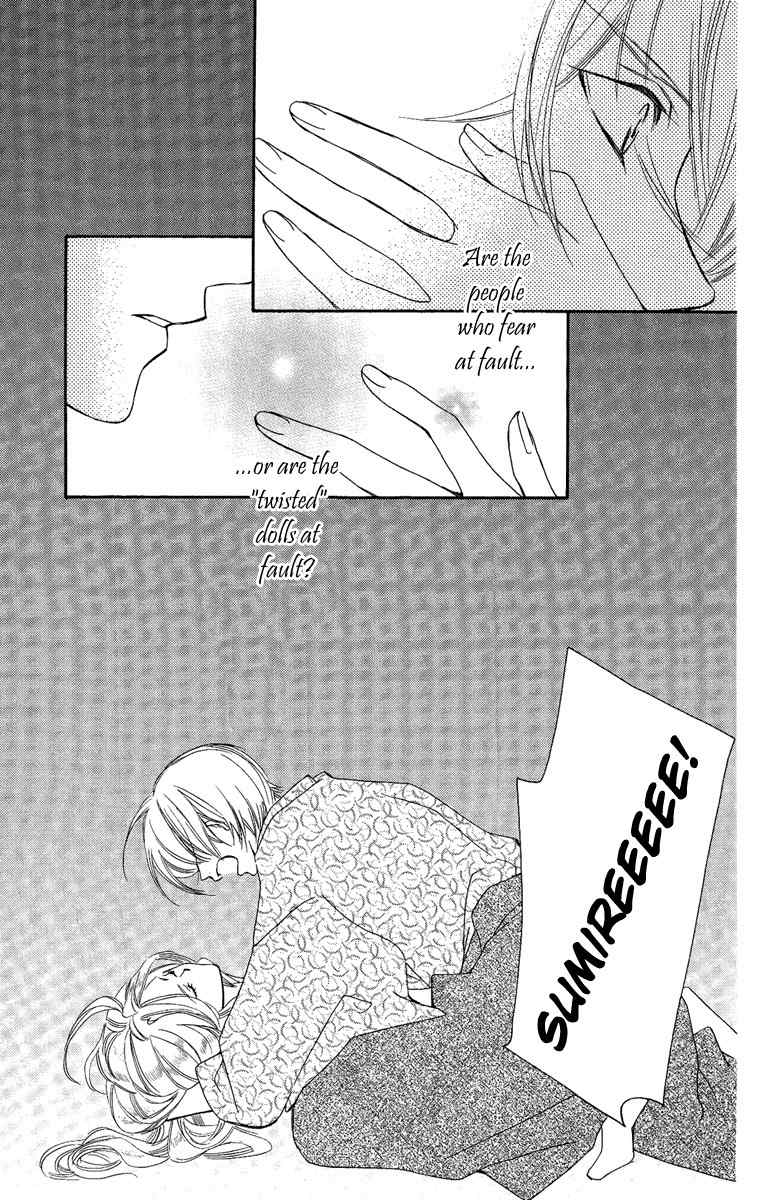 Shounen Dolls Chapter 14 page 29 - Chapter 14