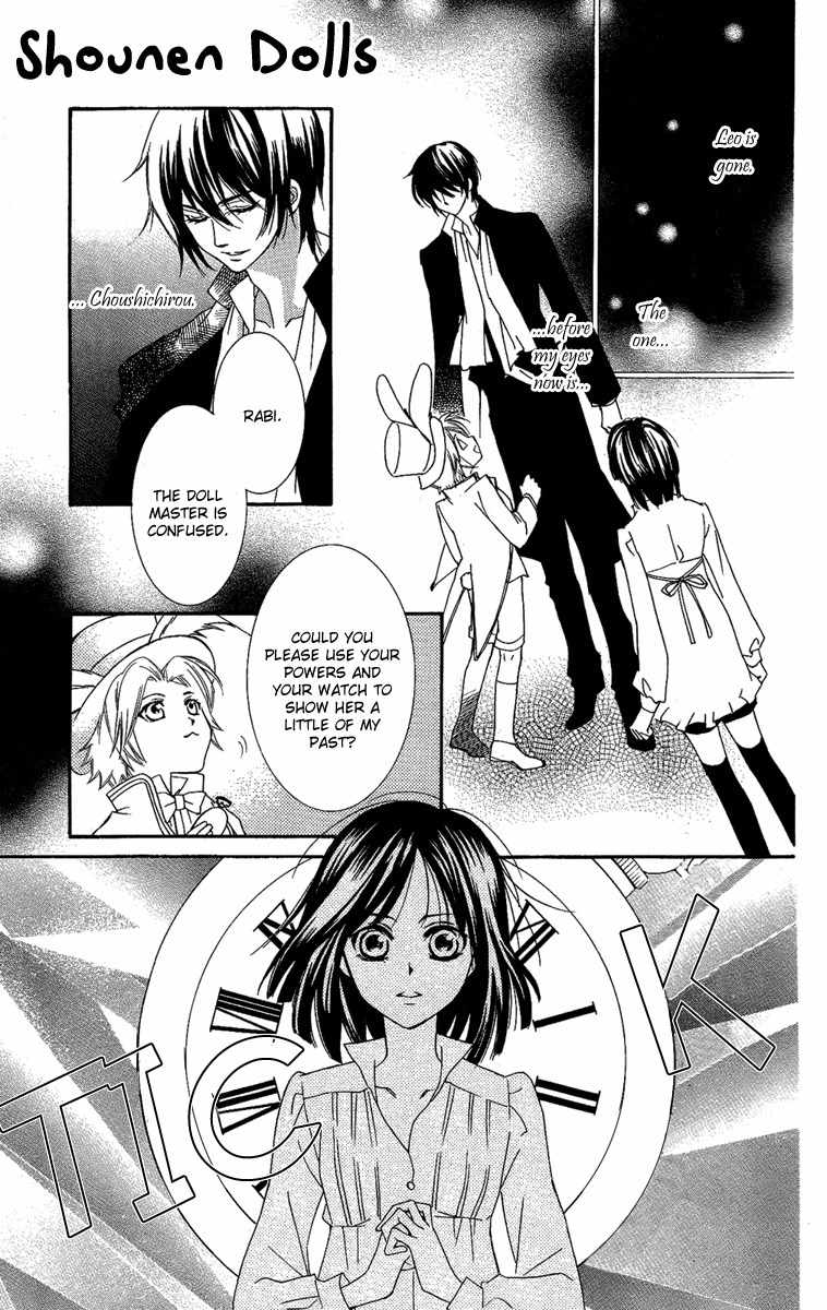 Shounen Dolls Chapter 14 page 3 - Chapter 14