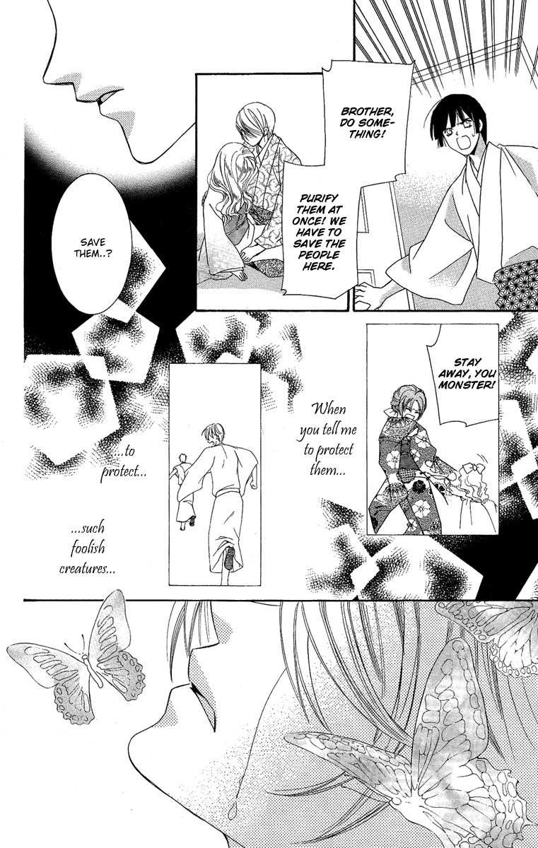 Shounen Dolls Chapter 14 page 30 - Chapter 14