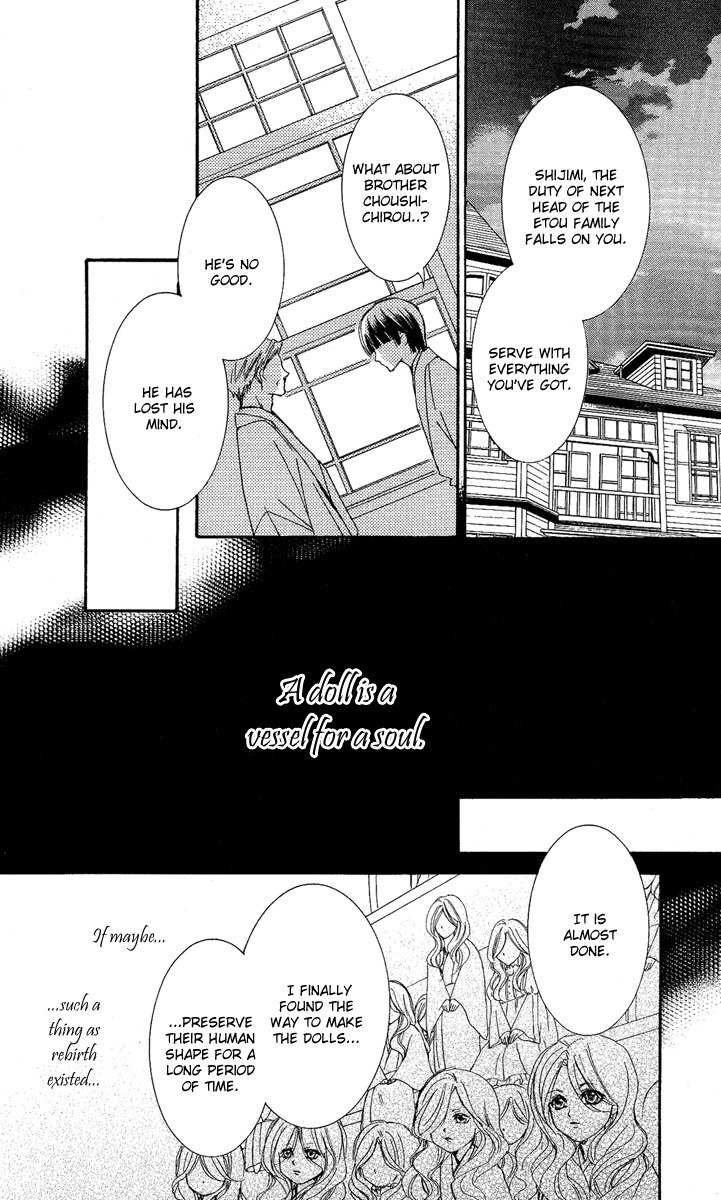 Shounen Dolls Chapter 14 page 32 - Chapter 14