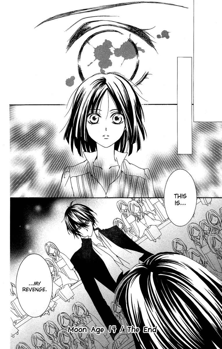 Shounen Dolls Chapter 14 page 34 - Chapter 14