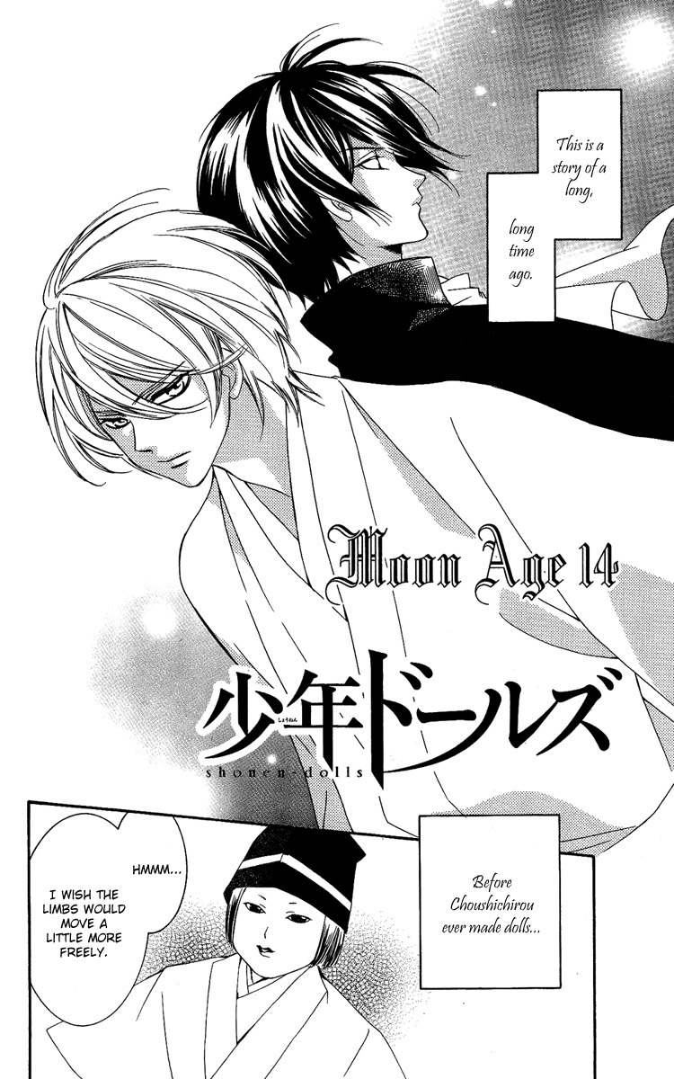 Shounen Dolls Chapter 14 page 4 - Chapter 14