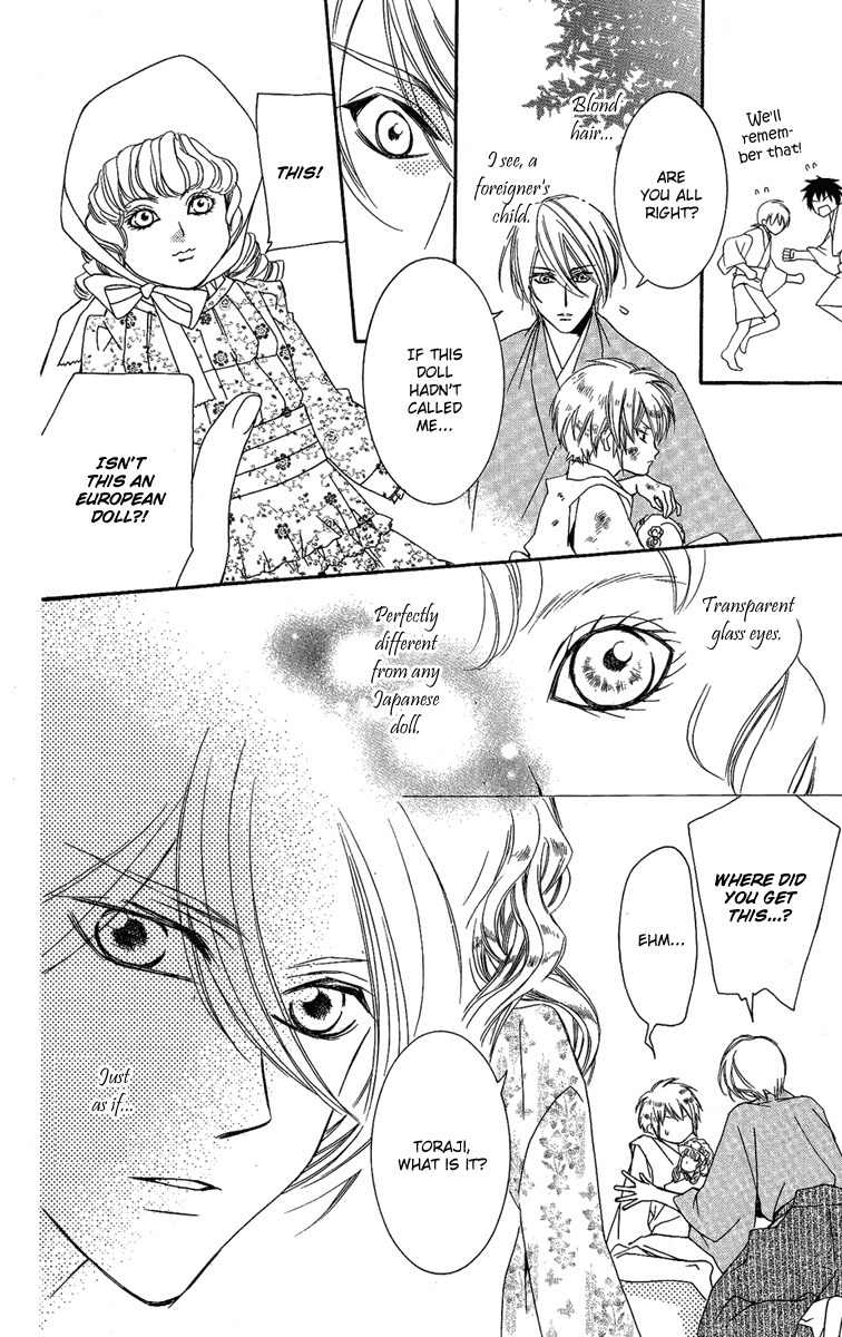 Shounen Dolls Chapter 14 page 8 - Chapter 14