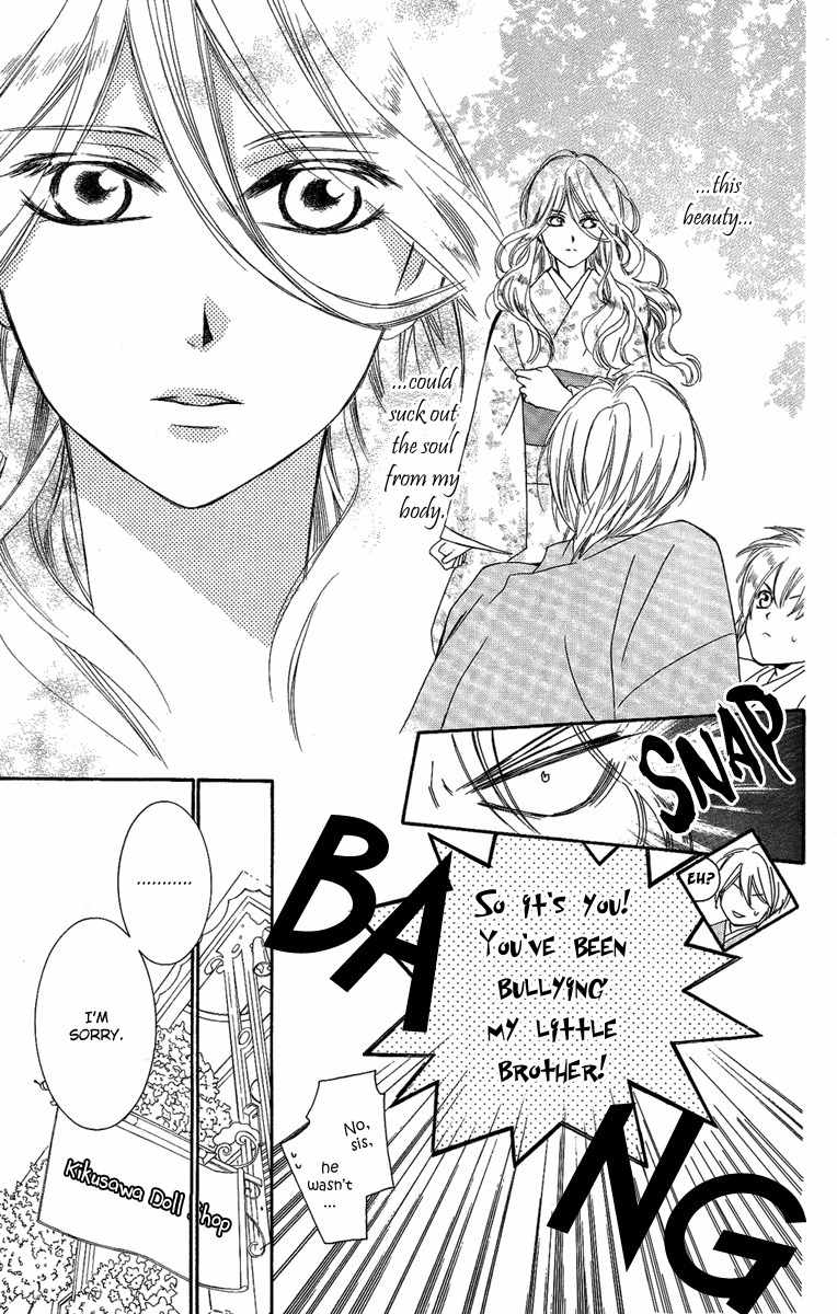 Shounen Dolls Chapter 14 page 9 - Chapter 14
