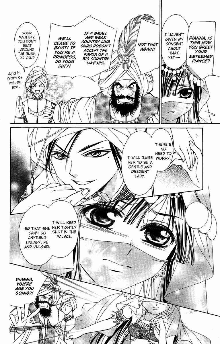 Shounen Dolls Chapter 16.5 page 11 - Chapter 16.5