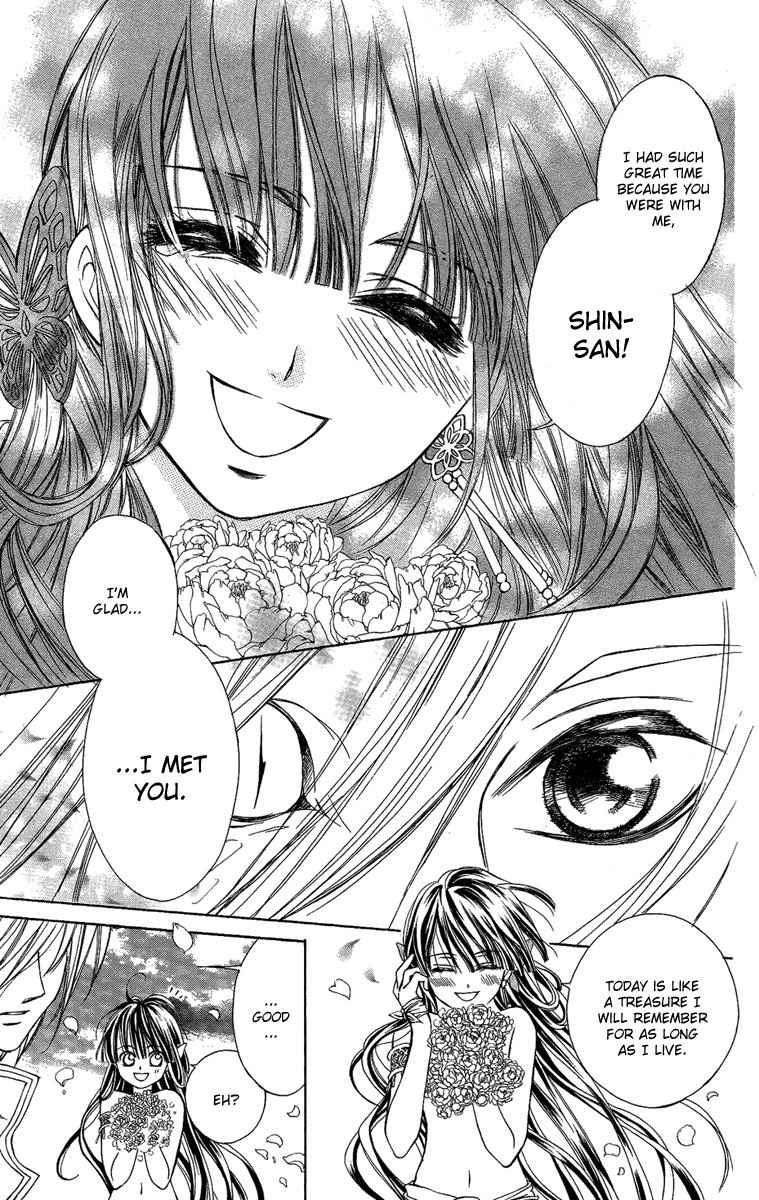 Shounen Dolls Chapter 16.5 page 22 - Chapter 16.5