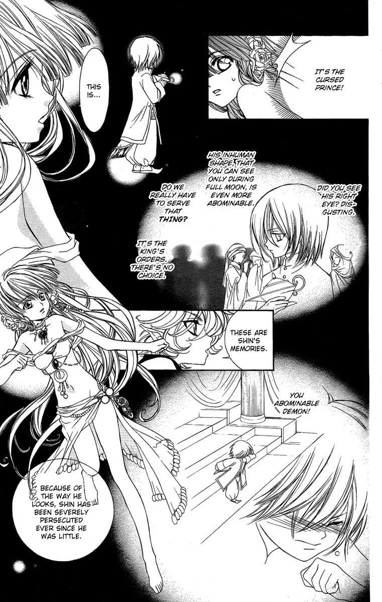 Shounen Dolls Chapter 16.5 page 36 - Chapter 16.5