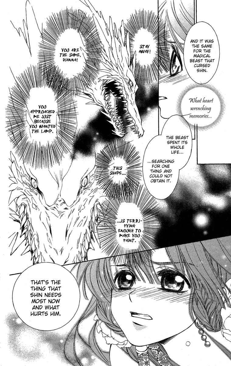 Shounen Dolls Chapter 16.5 page 37 - Chapter 16.5