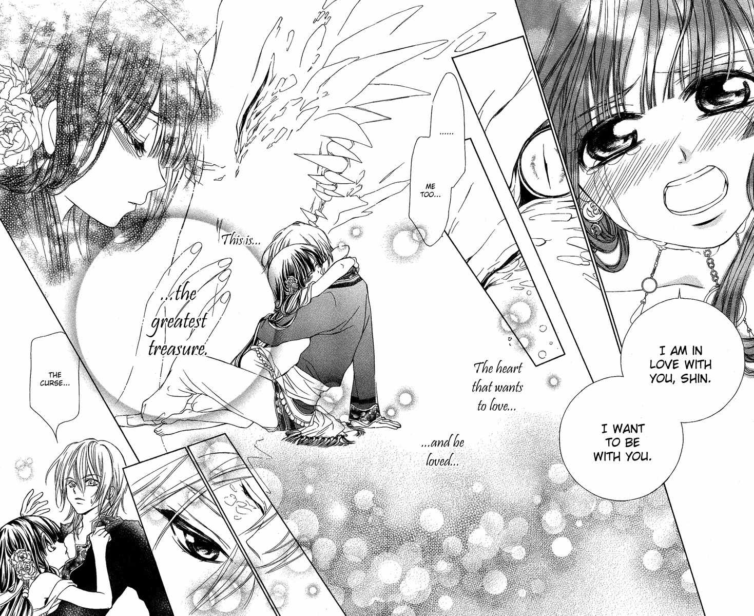 Shounen Dolls Chapter 16.5 page 39 - Chapter 16.5