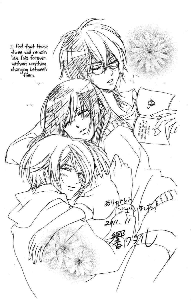 Shounen Dolls Chapter 16.5 page 44 - Chapter 16.5