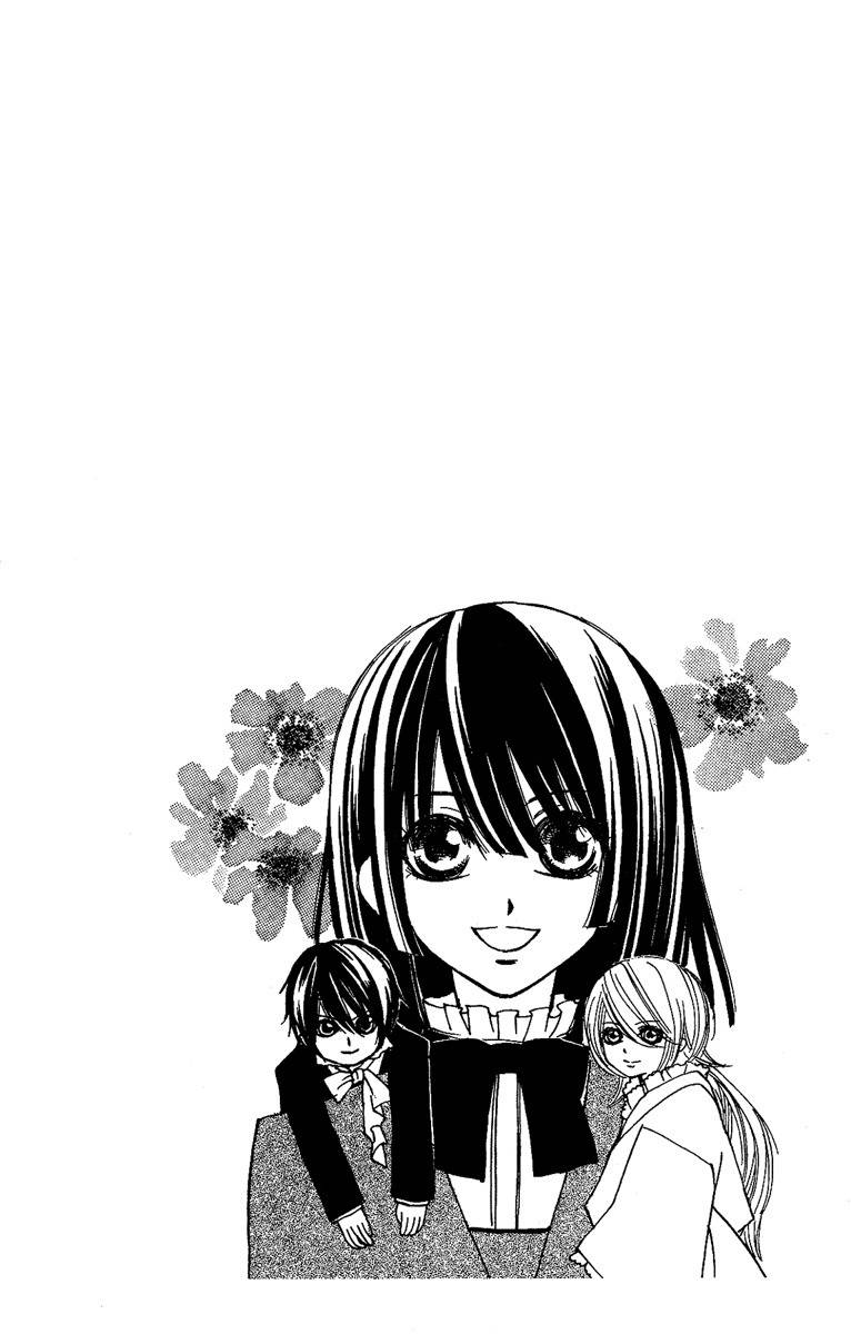 Shounen Dolls Chapter 16.5 page 46 - Chapter 16.5