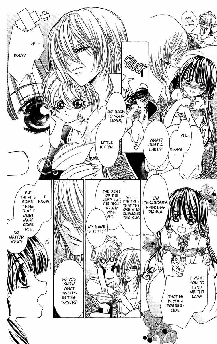 Shounen Dolls Chapter 16.5 page 7 - Chapter 16.5