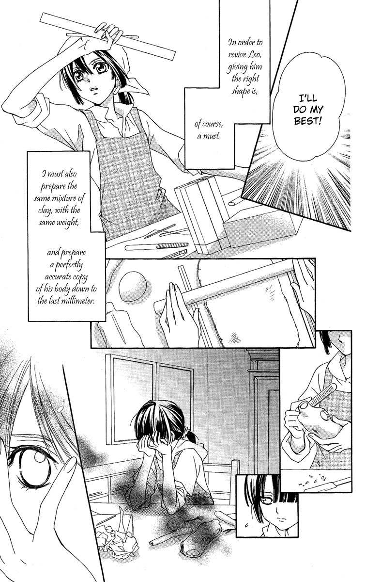 Shounen Dolls Chapter 16 page 10 - Chapter 16