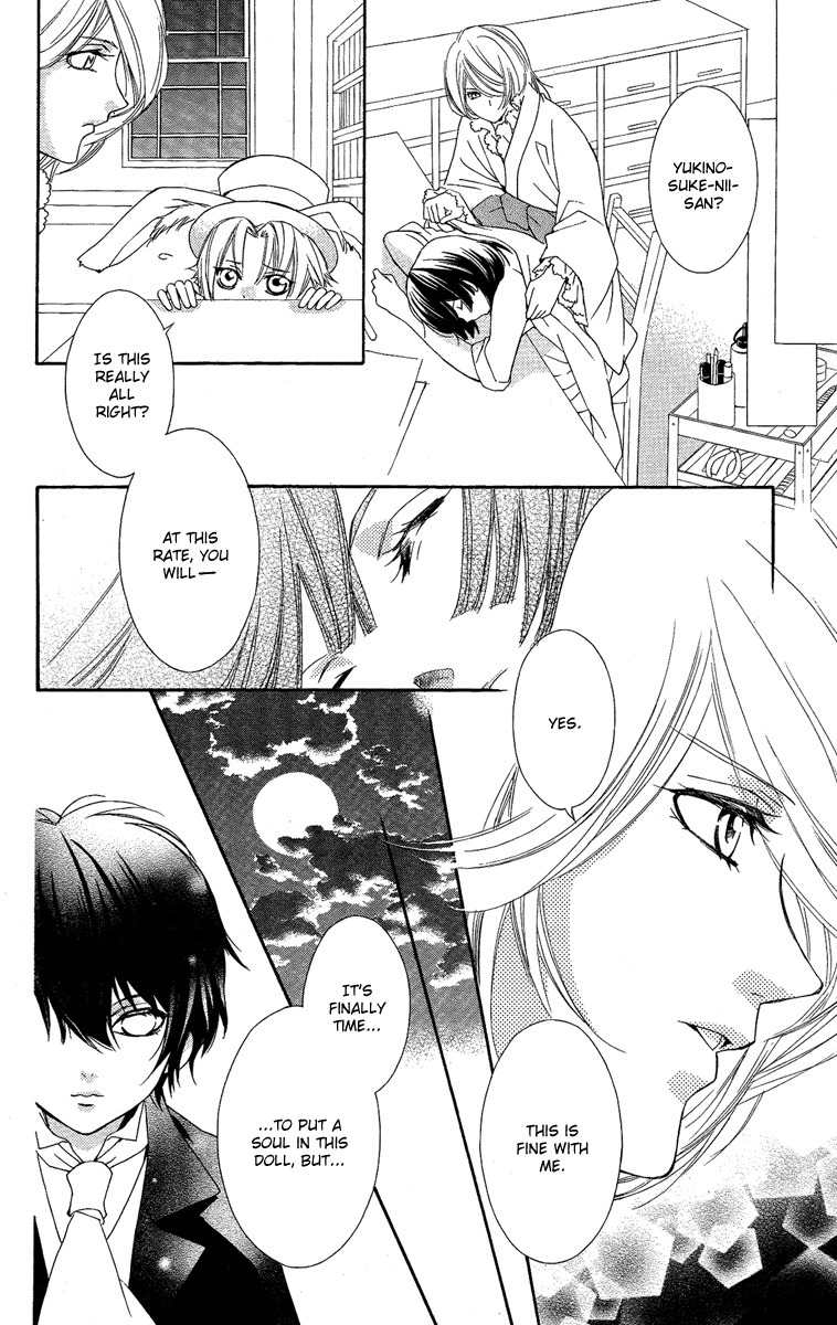 Shounen Dolls Chapter 16 page 12 - Chapter 16
