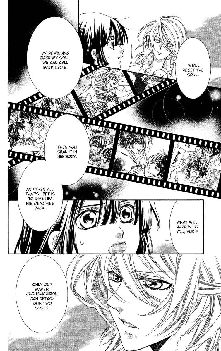 Shounen Dolls Chapter 16 page 14 - Chapter 16